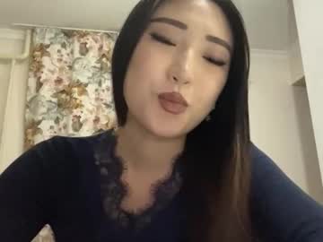 My name Ivy, ntmu, w