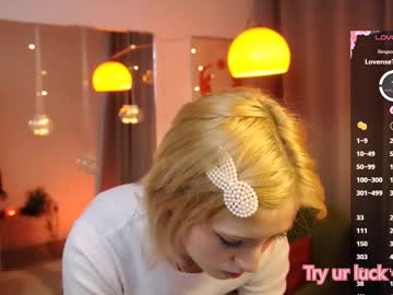 Asuna NEXT STREAM 14