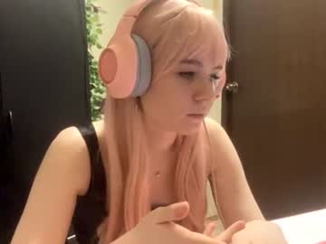 Rina