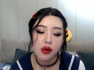 Mira
